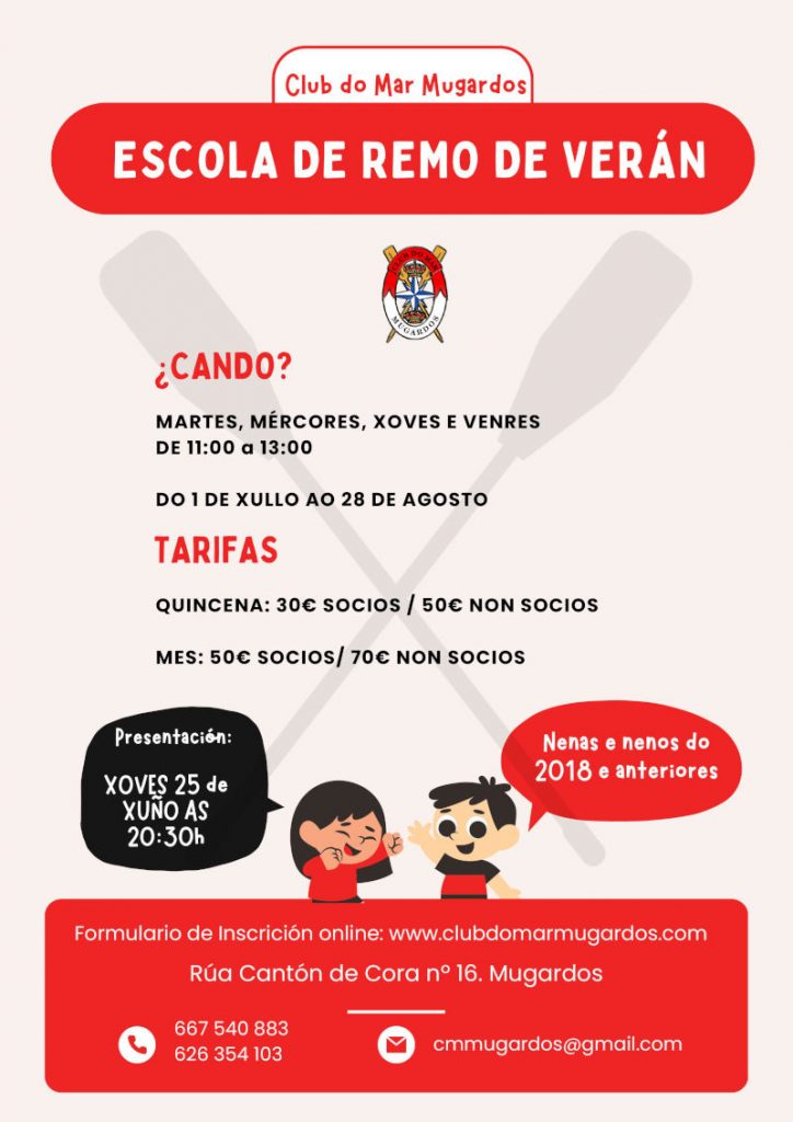 Escola de Remo de Verán 2026